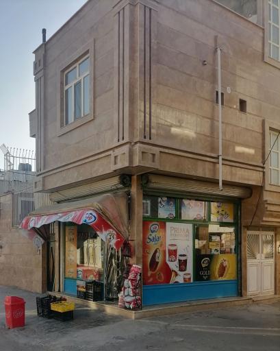 عکس سوپر مارکت بیاوبانی