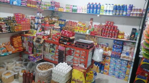 عکس سوپر مارکت بیاوبانی