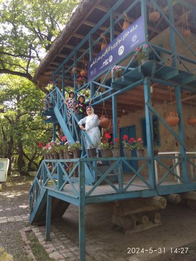 عکس پارک جنگلی کیاشهر