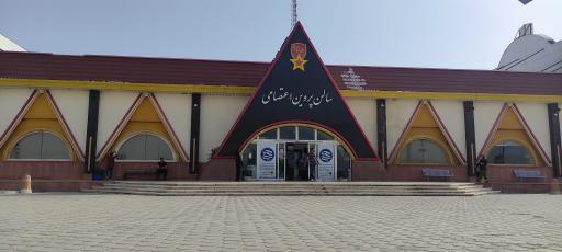 عکس سالن غذاخوری پروین اعتصامی