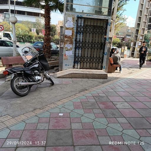 عکس پل عابر پیاده