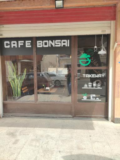 کافه بن سای 