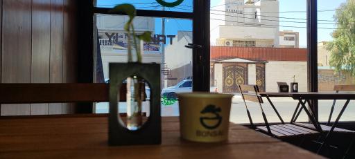 عکس کافه بن سای 