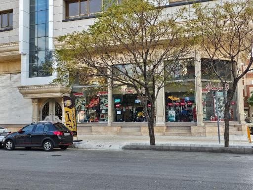 عکس ابزار عدالت خواه