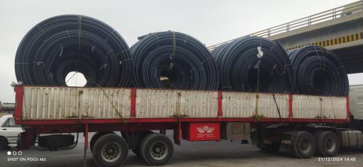 عکس شرکت آوین آویسا سپاهان 