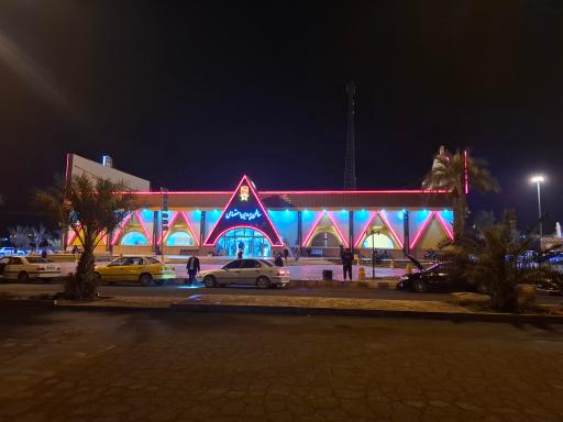 عکس سالن غذاخوری پروین اعتصامی