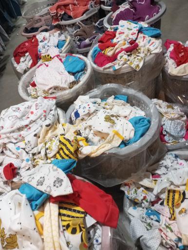 عکس لباس افشار