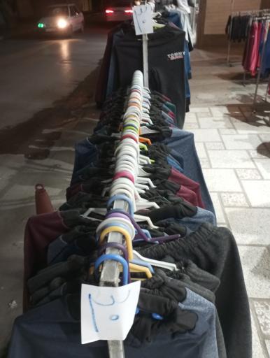 عکس لباس افشار