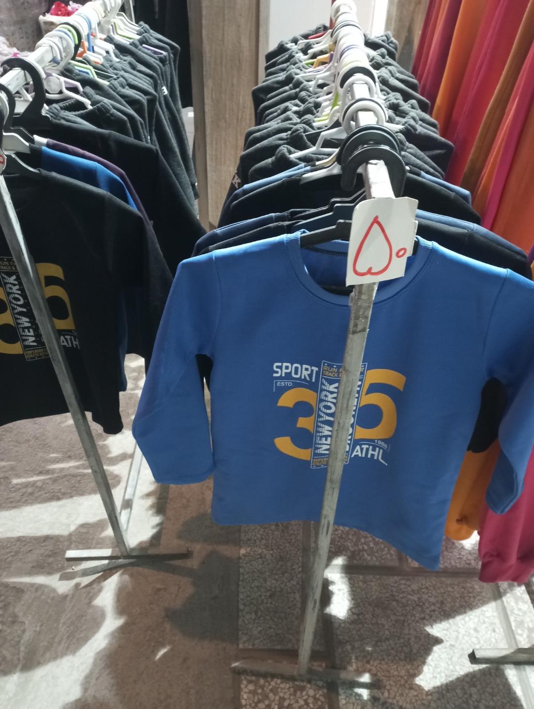 عکس لباس افشار