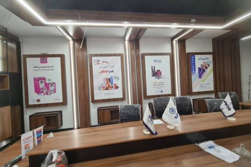 فروشگاه لوله و اتصالات اقبال (ترابی)