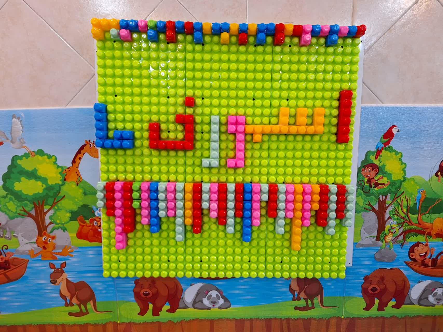 عکس خانه بازی اسمورف ها