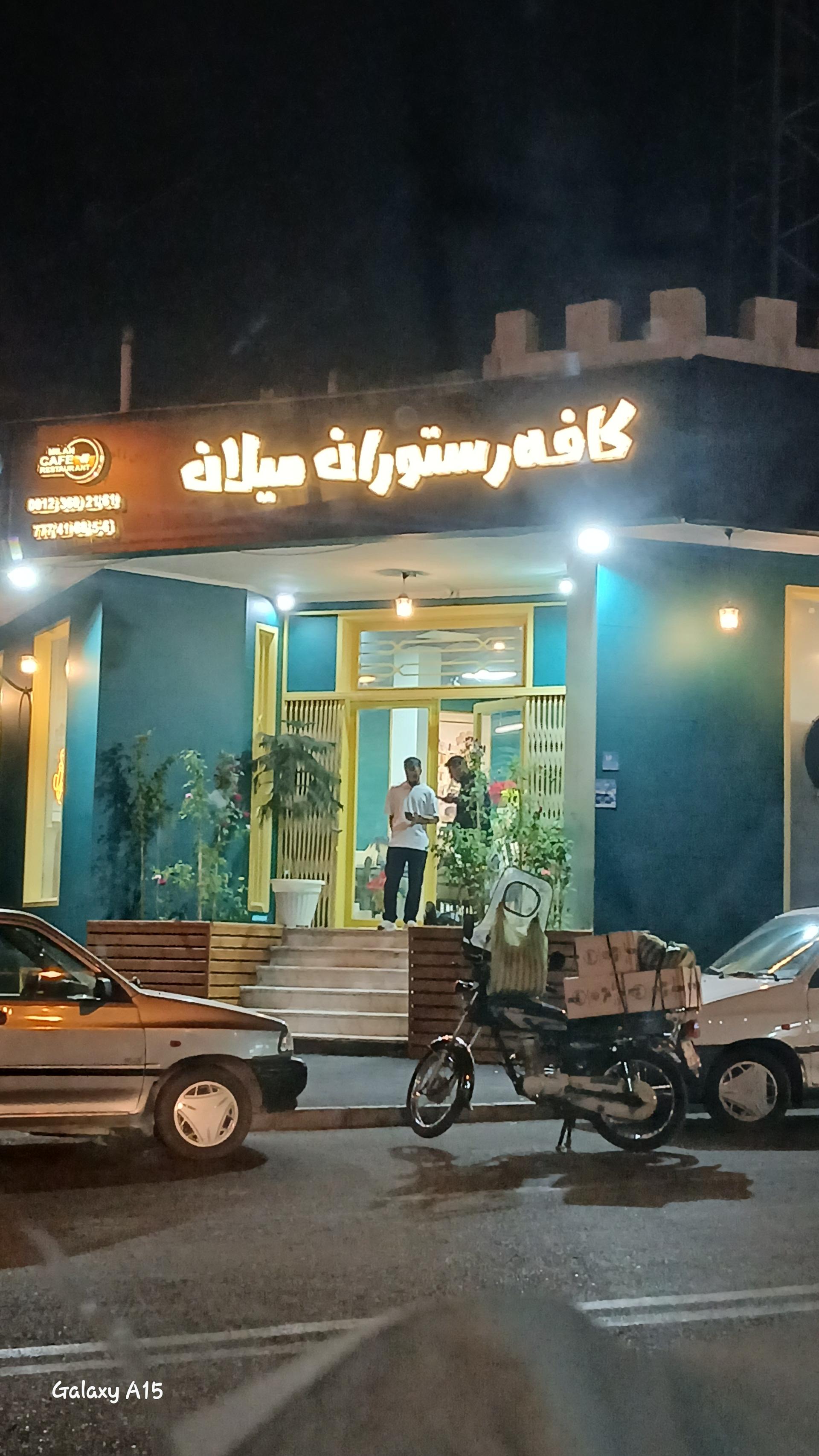 عکس کافه رستوران میلان