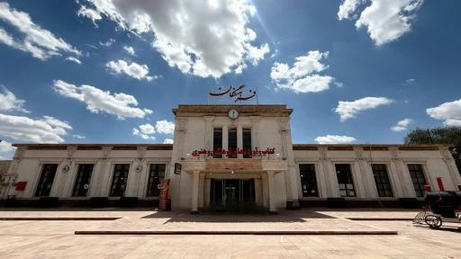 عکس ساختمان تاریخی ایستگاه راه آهن زنجان