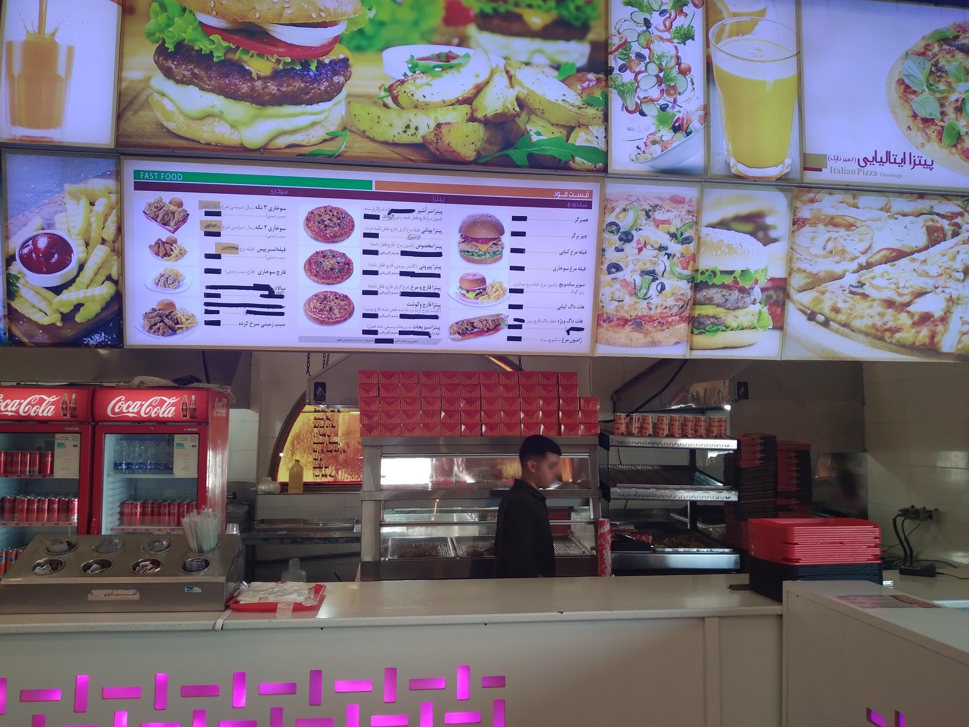 عکس سالن غذاخوری پروین اعتصامی