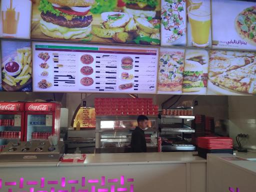 عکس سالن غذاخوری پروین اعتصامی