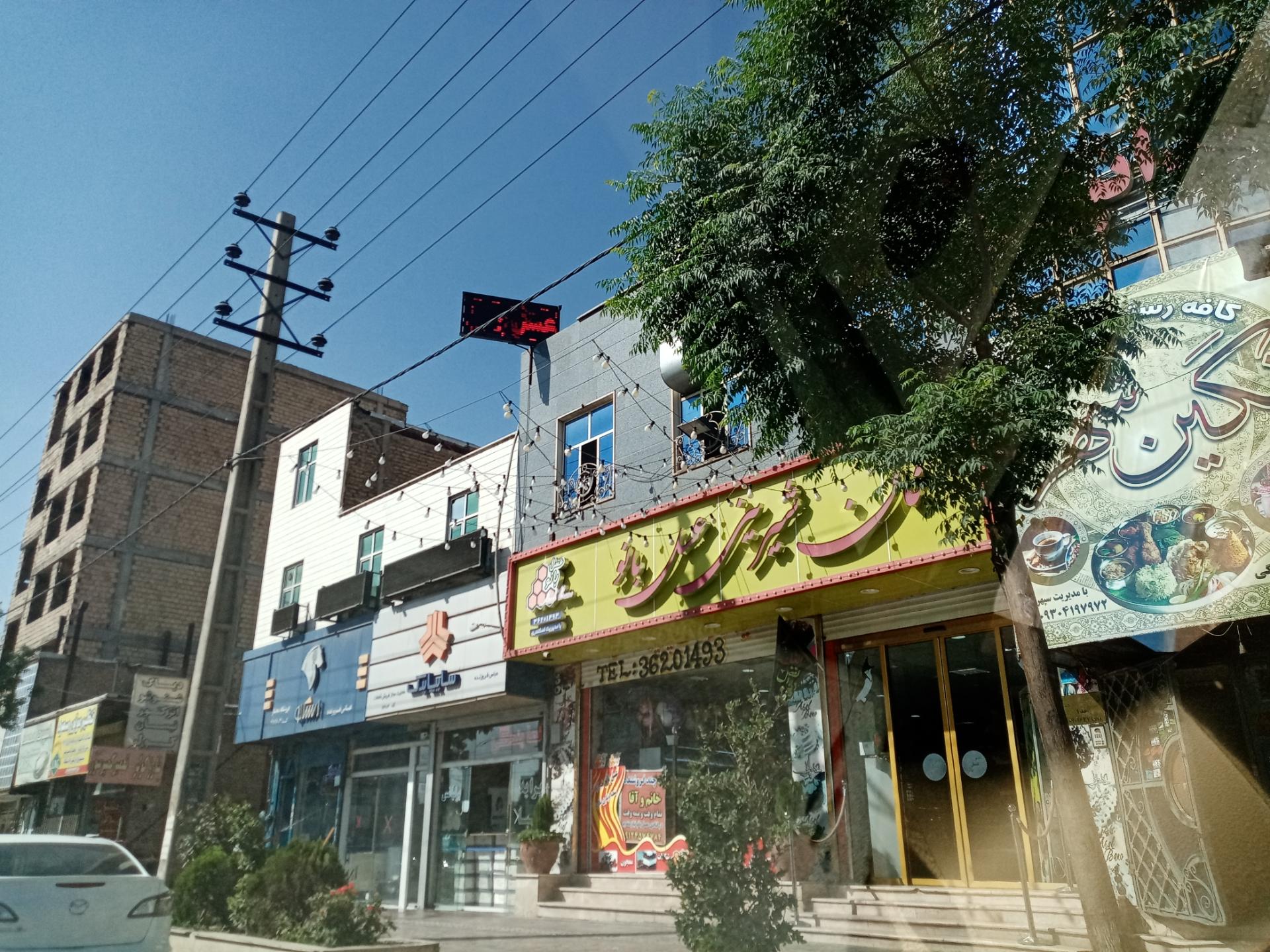 عکس سایپا یدک 