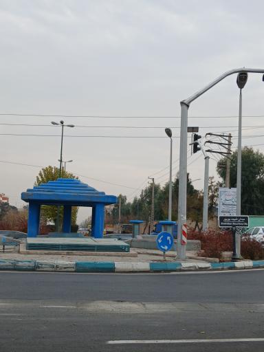 عکس میدان شهید بوربور