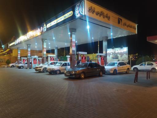 عکس پمپ بنزین غدیر