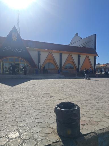 عکس سالن غذاخوری پروین اعتصامی