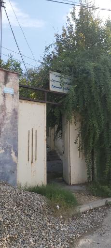 عکس مرکز بهداشت اسرم