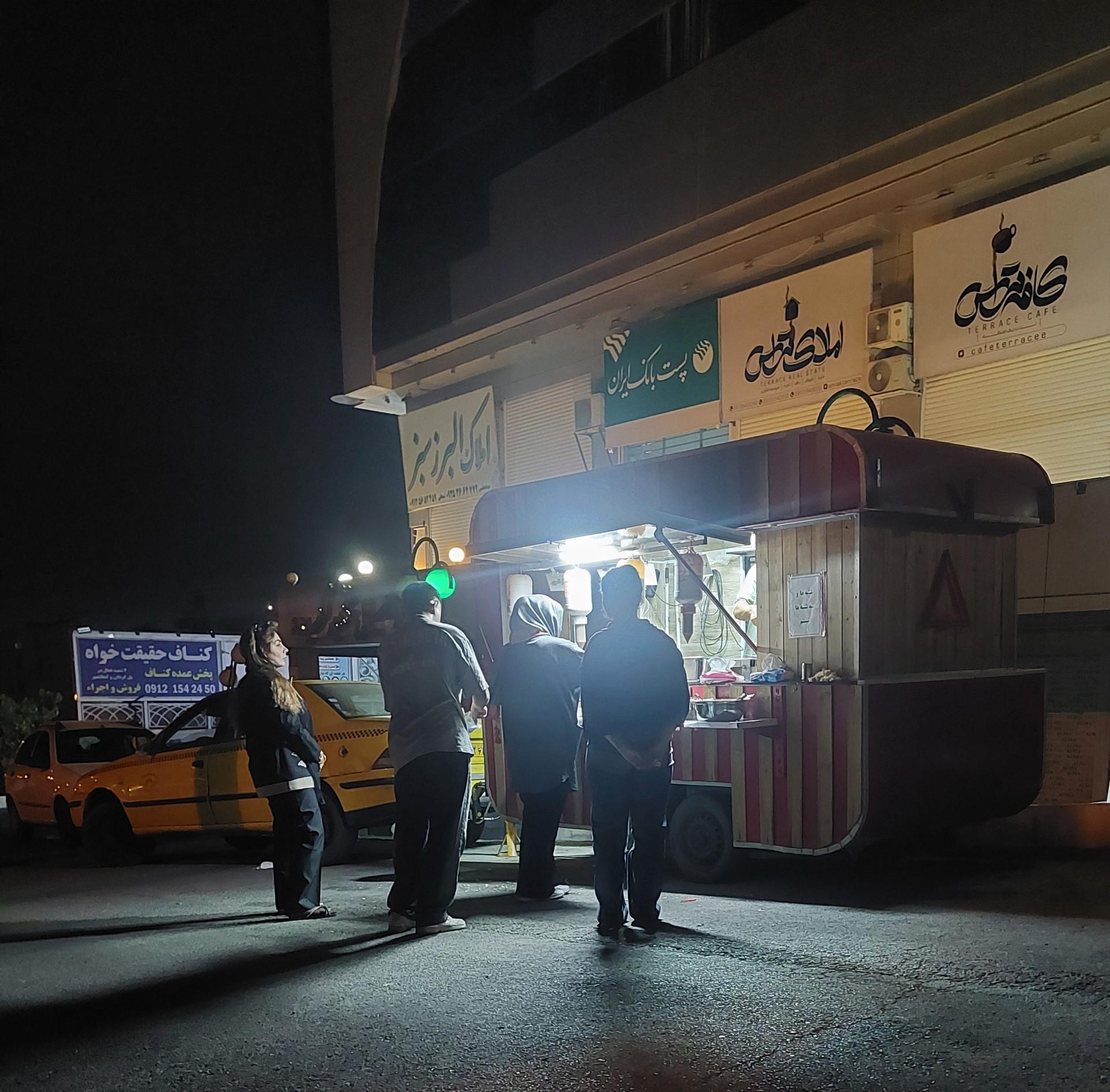 عکس فلافل مهرگان 