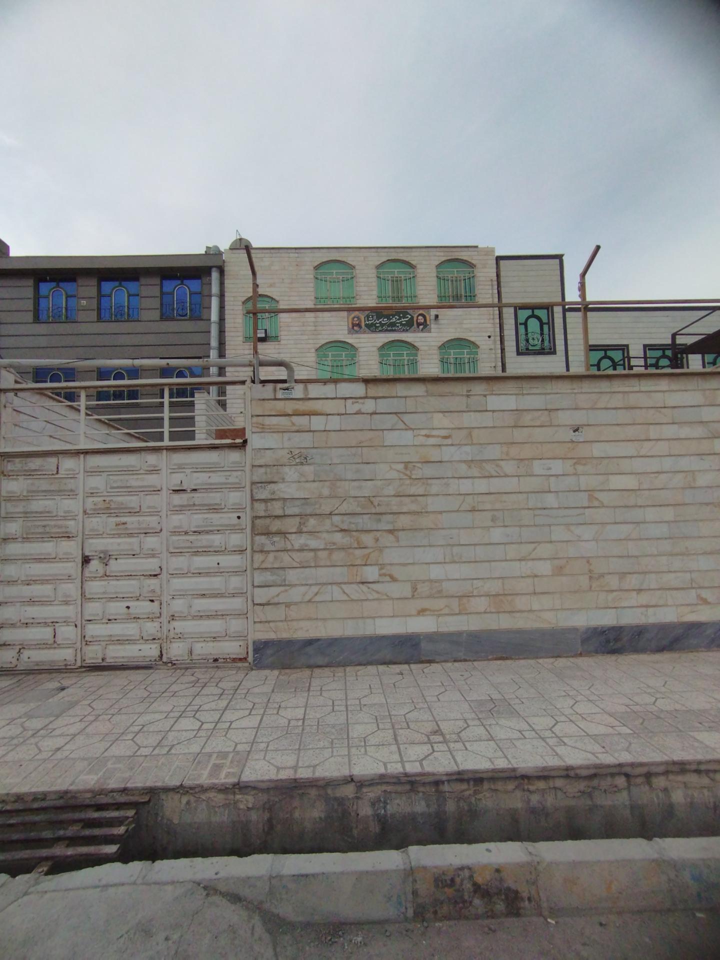 عکس حسینیه حضرت سیدالشهدا (ع)