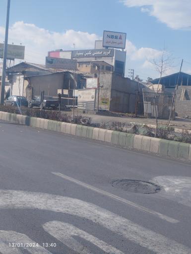 عکس شرکت نگین بسپار