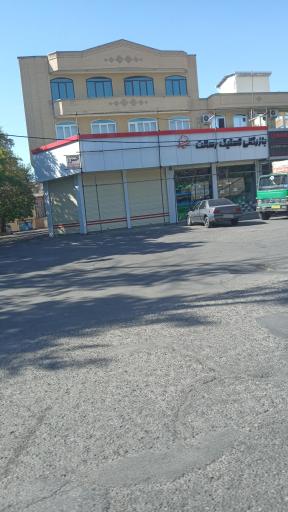 بازرگانی بزرگ لاستیک رسالت