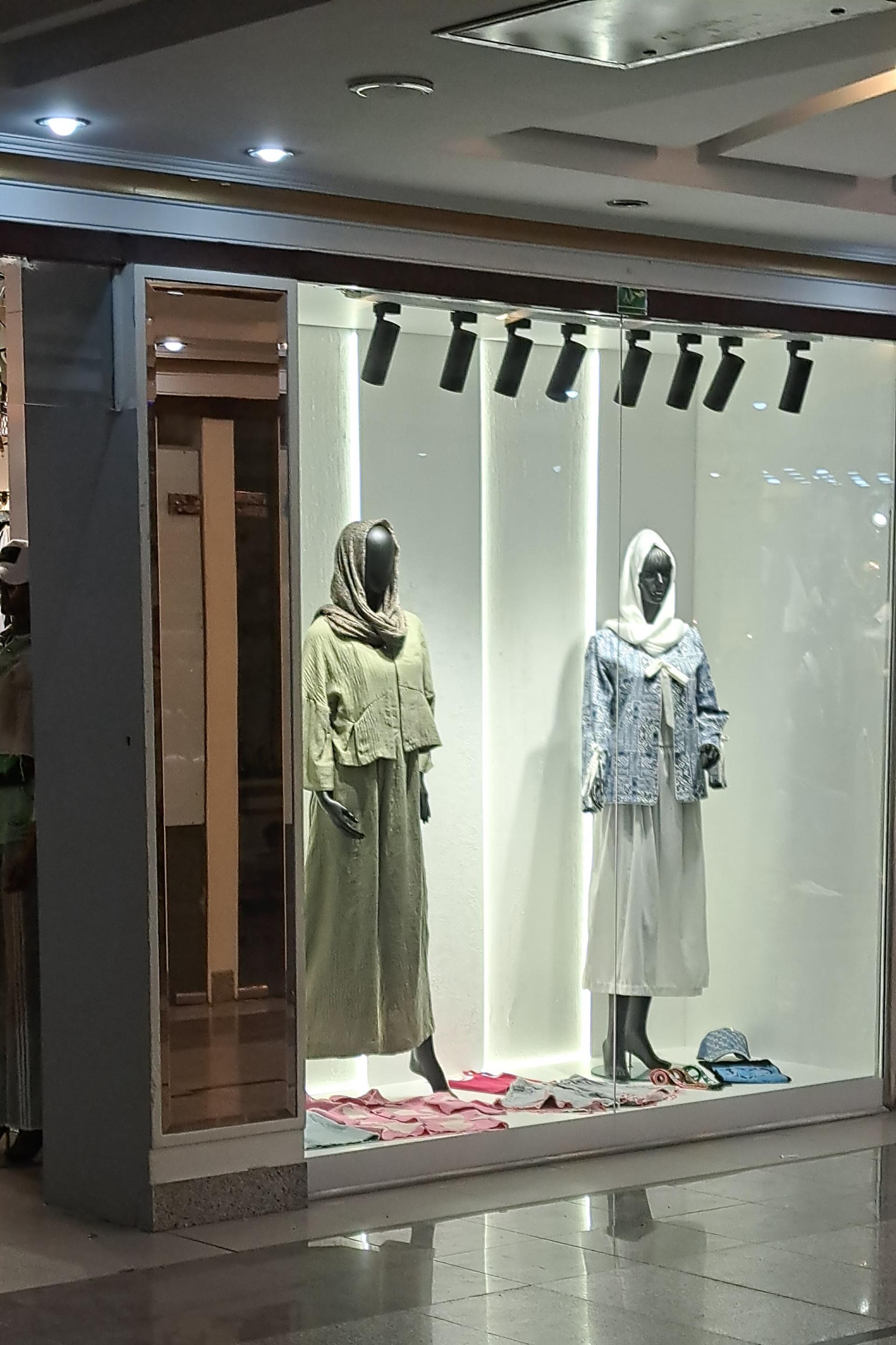 عکس پوشاک زنانه امین