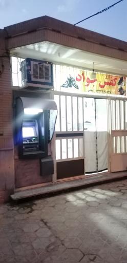 عکس دستگاه خود پرداز 