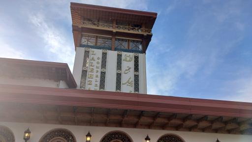 عکس مجتمع پذیرایی رفاهی لاله زار 