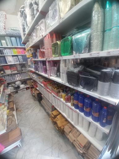 فروشگاه ظروف پلاستیک علی