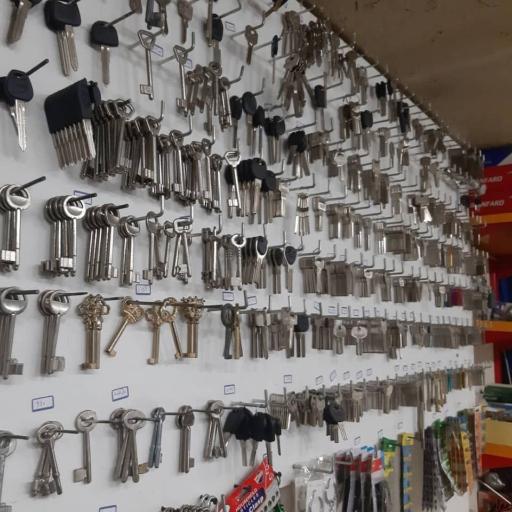 عکس کلید سازی الغدیر