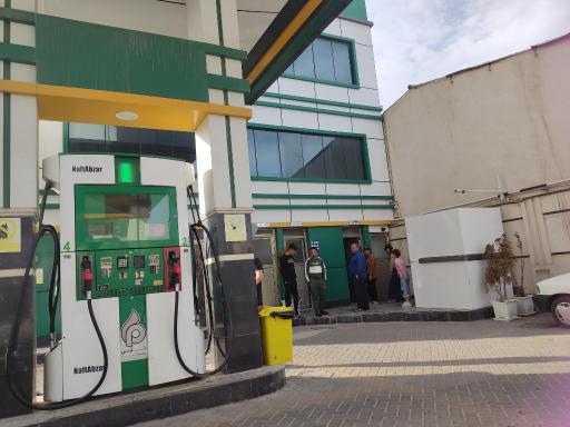 عکس سرویس بهداشتی عمومی