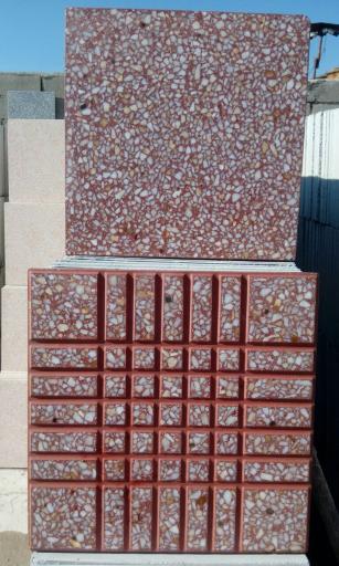 عکس موزاییک سازی شهاب زمان زاده