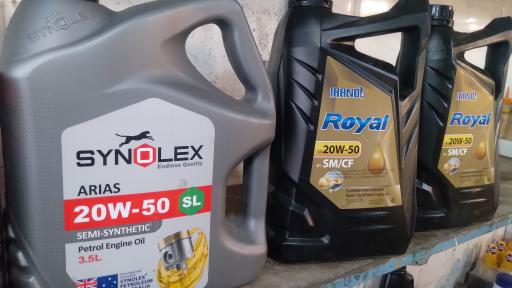 عکس اتو سرویس احمدی 