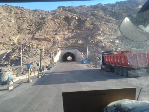 عکس مأمونیه