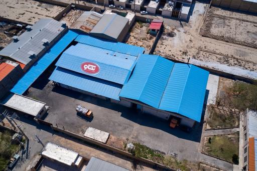 عکس شرکت زغال تکنام