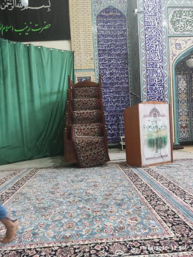 عکس امامزاده یاسر و ناصر