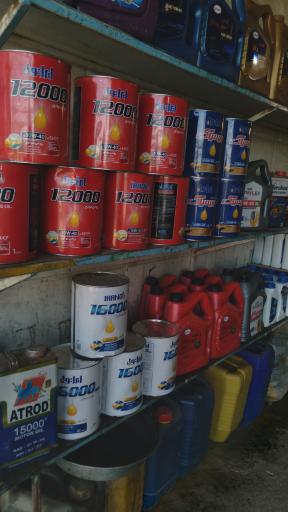 عکس اتو سرویس احمدی 