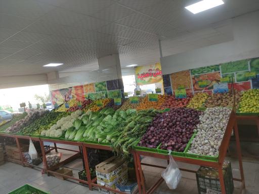 عکس بازار میوه و تره بار یادگار