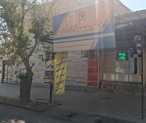 دفترپیشخوان دولت مرتضی علی گلی