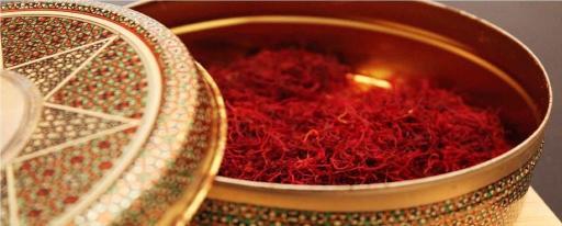 عکس فروشگاه عمو زعفرونی