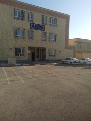 عکس دبیرستان متوسطه دوره اول ایرانسل