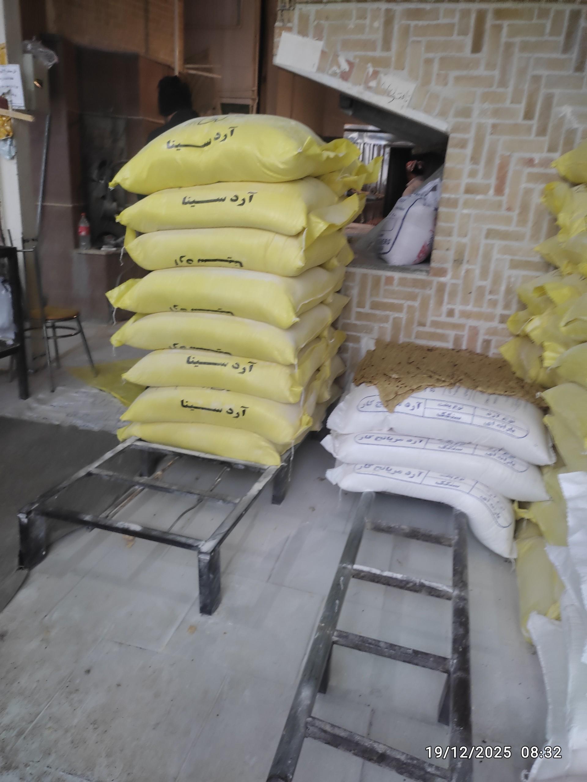 عکس نانوایی (بربری، تافتون)
