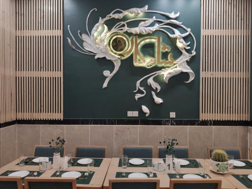 عکس رستوران شاهکار