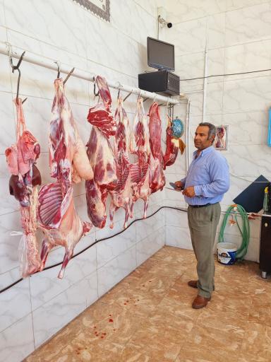عکس سوپرگوشت مهدی