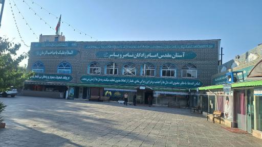 عکس امامزاده یاسر و ناصر