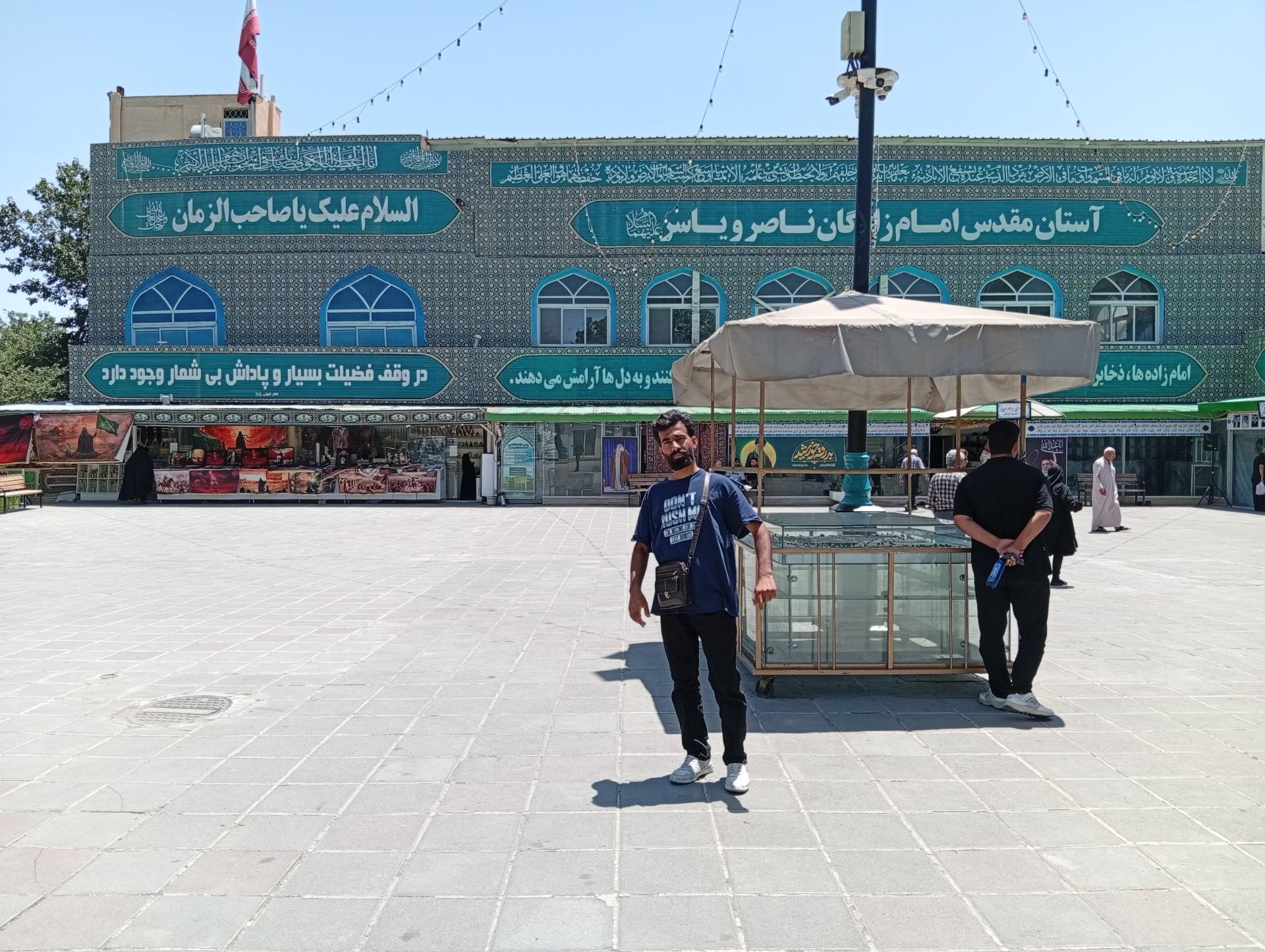 عکس امامزاده یاسر و ناصر