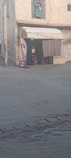 عکس سوپر مارکت علی